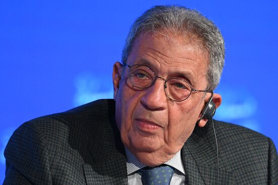 Primakov Readings International Forum. Day 3