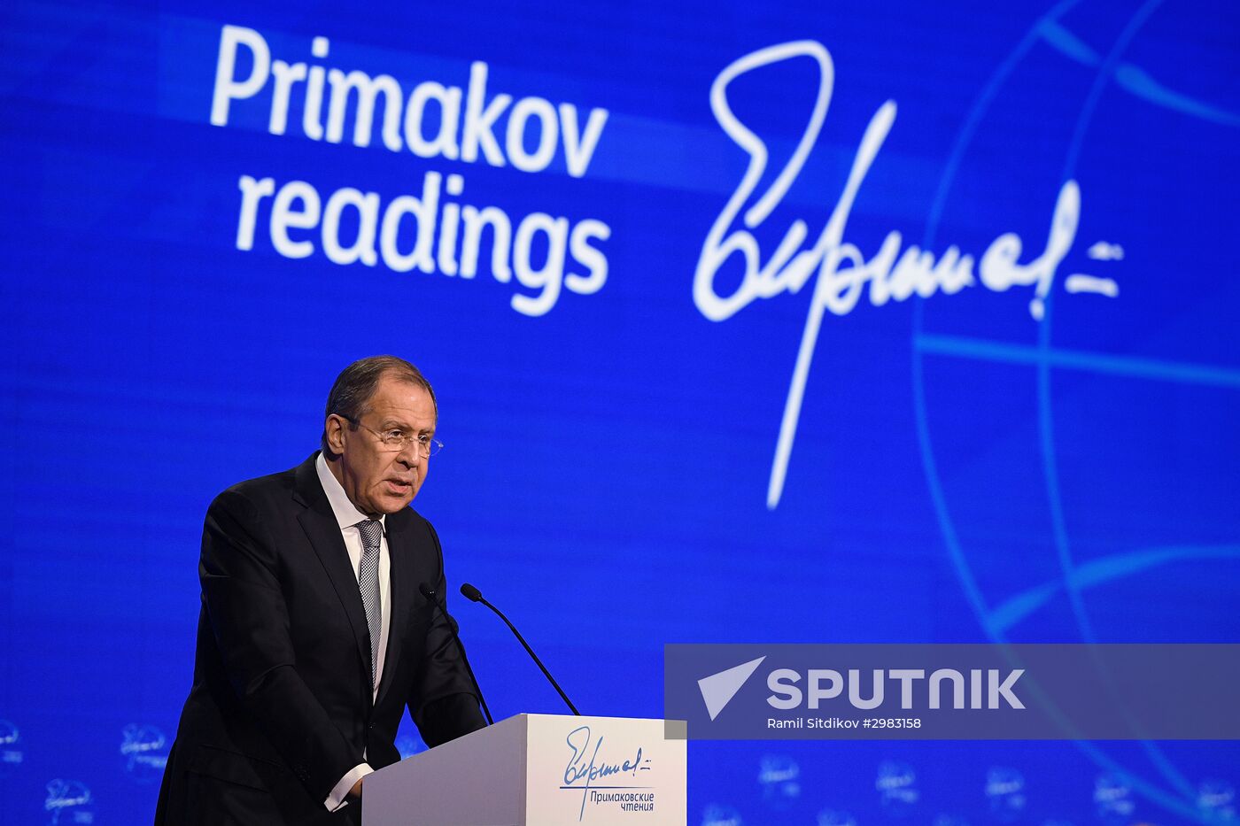 Primakov Readings International Forum. Day 3