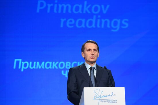 Primakov Readings International Forum. Day 3