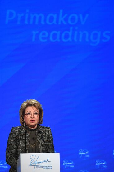 Primakov Readings International Forum. Day 3