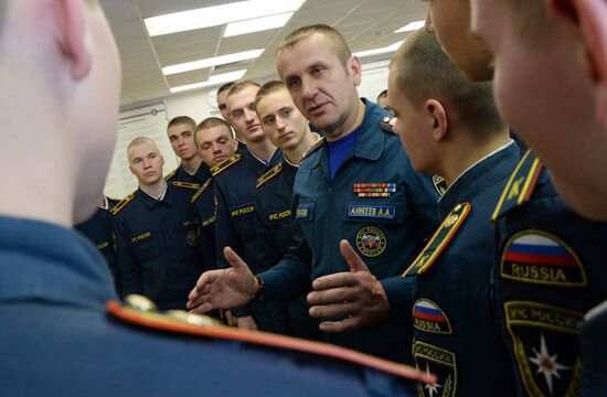 Far Eastern Firefighting and Rescue Academy in Vladivostok
