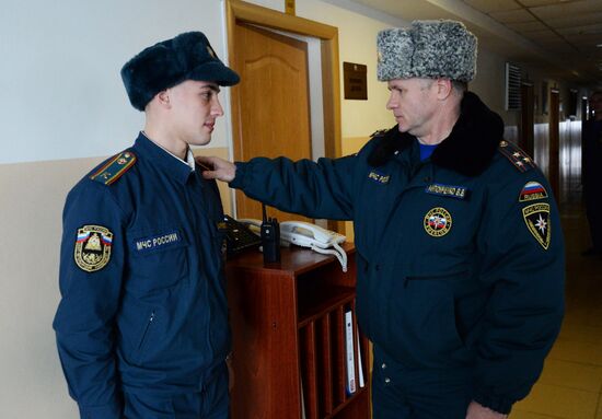 Far Eastern Firefighting and Rescue Academy in Vladivostok