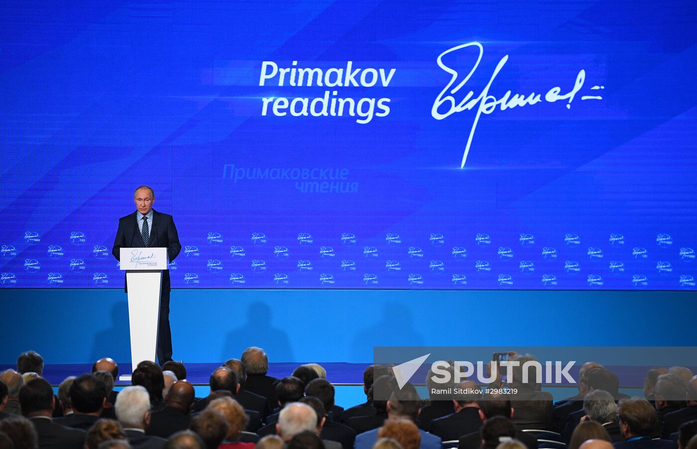 President Vladimir Putin takes part in Primakov Readings International Forum