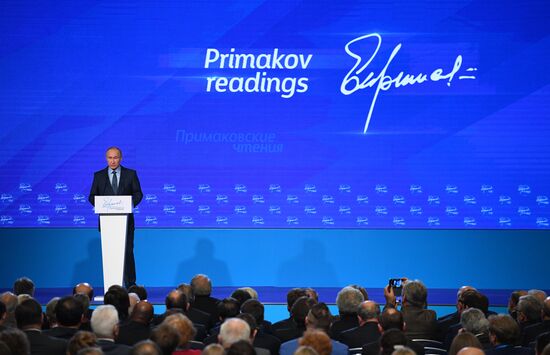President Vladimir Putin takes part in Primakov Readings International Forum
