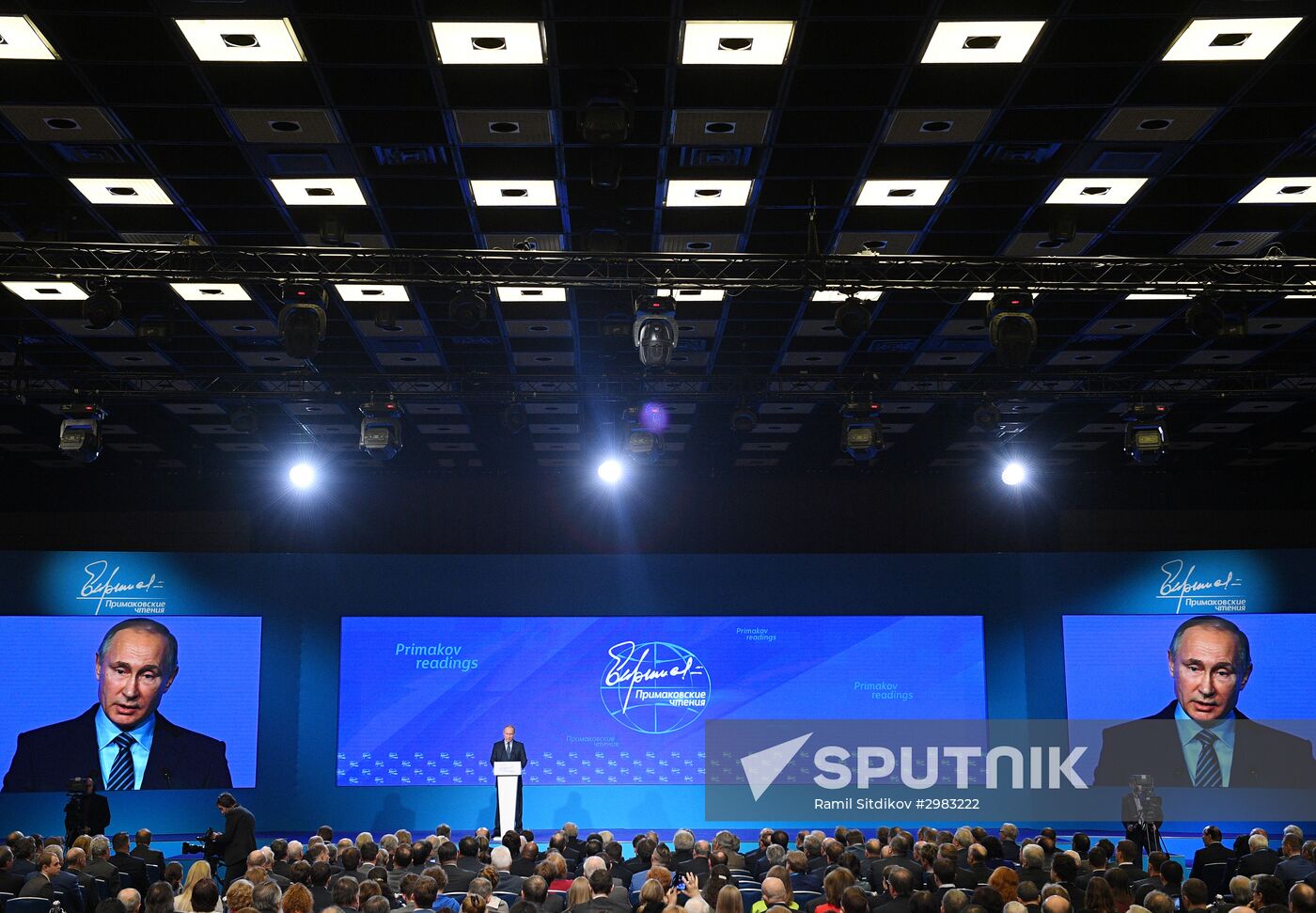 President Vladimir Putin takes part in Primakov Readings International Forum