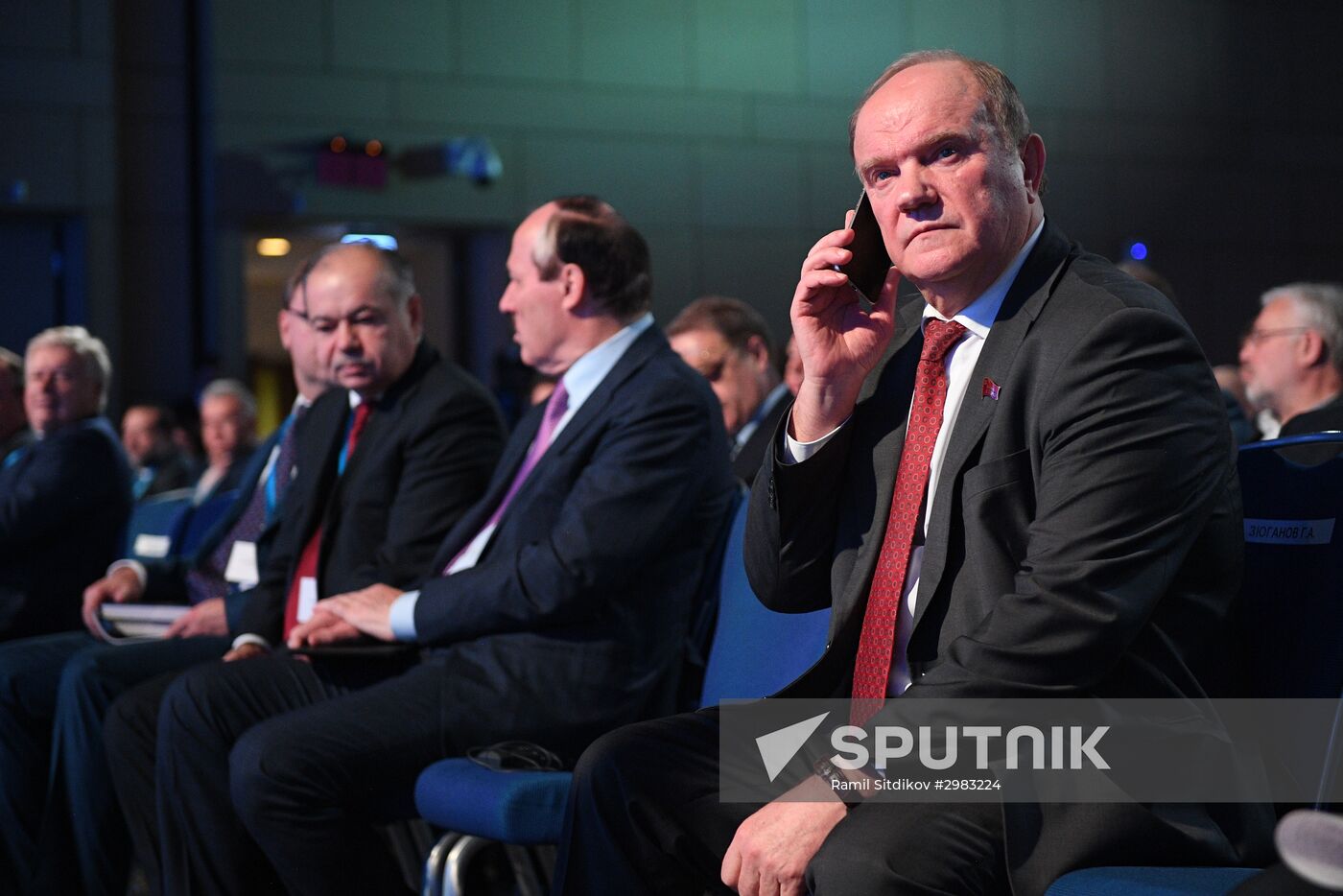 Primakov Readings International Forum. Day 3