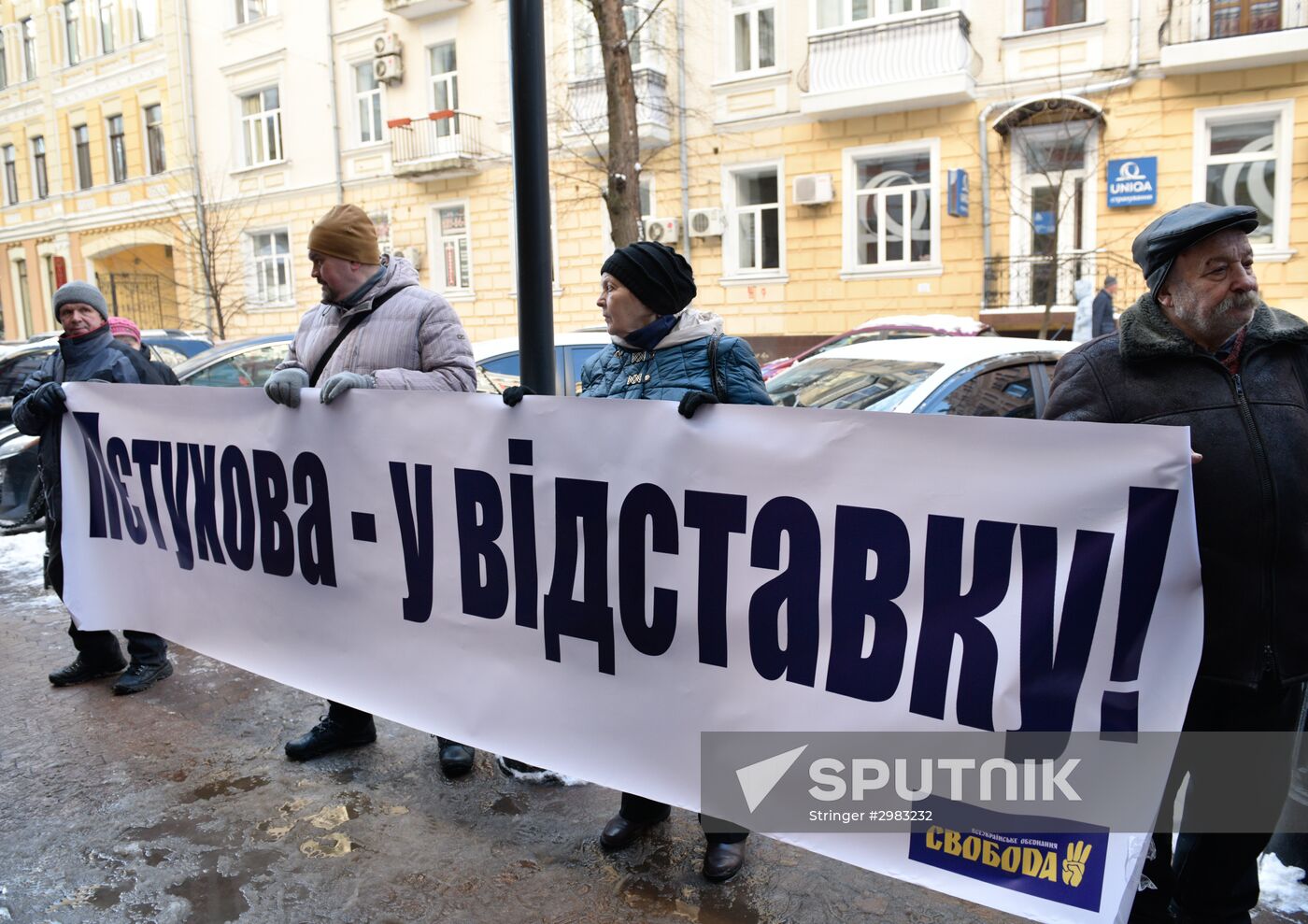 Rally to protest adoption of quota on settlement of immigrants in Ukraine