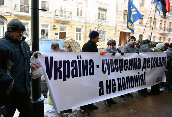 Rally to protest adoption of quota on settlement of immigrants in Ukraine