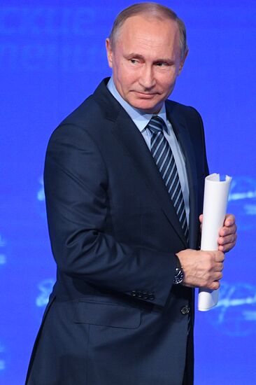 President Vladimir Putin attends Primakov Readings International Forum