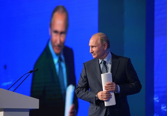 President Vladimir Putin takes part in Primakov Readings International Forum