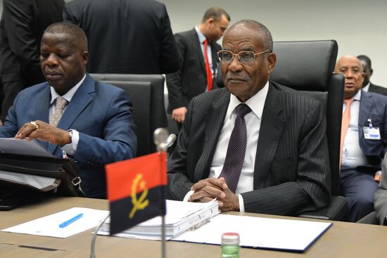 Official meeting of Organization of the Petroleum Exporting Countries (OPEC)