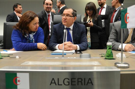 Official meeting of Organization of the Petroleum Exporting Countries (OPEC)