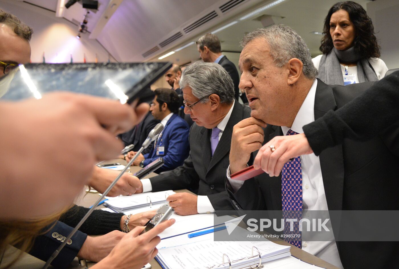 Official meeting of Organization of the Petroleum Exporting Countries (OPEC)