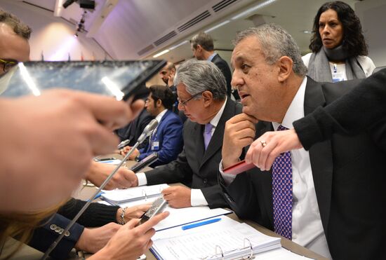 Official meeting of Organization of the Petroleum Exporting Countries (OPEC)