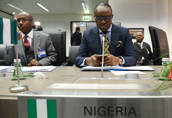 Official meeting of Organization of the Petroleum Exporting Countries (OPEC)