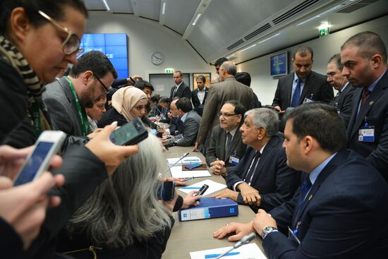 Official meeting of Organization of the Petroleum Exporting Countries (OPEC)