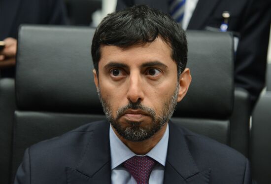 Official meeting of Organization of the Petroleum Exporting Countries (OPEC)