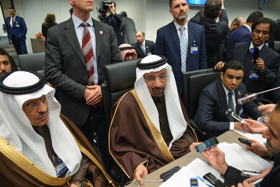 Official meeting of Organization of the Petroleum Exporting Countries (OPEC)