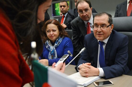 Official meeting of Organization of the Petroleum Exporting Countries (OPEC)