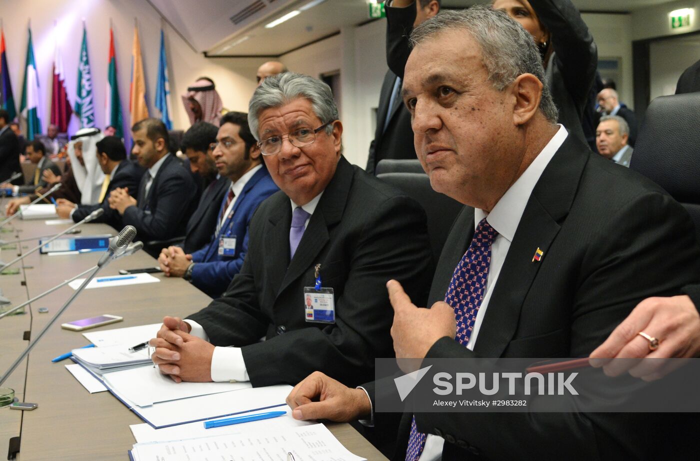 Official meeting of Organization of the Petroleum Exporting Countries (OPEC)