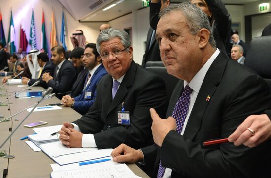 Official meeting of Organization of the Petroleum Exporting Countries (OPEC)