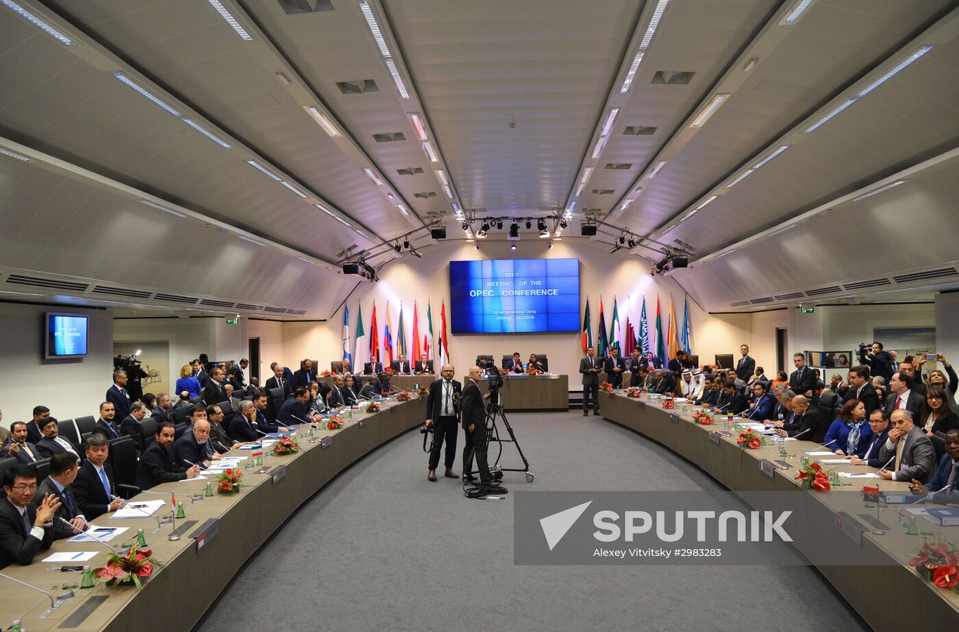 Official meeting of Organization of the Petroleum Exporting Countries (OPEC)