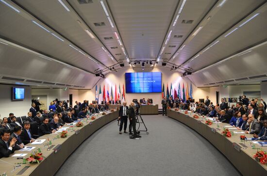 Official meeting of Organization of the Petroleum Exporting Countries (OPEC)