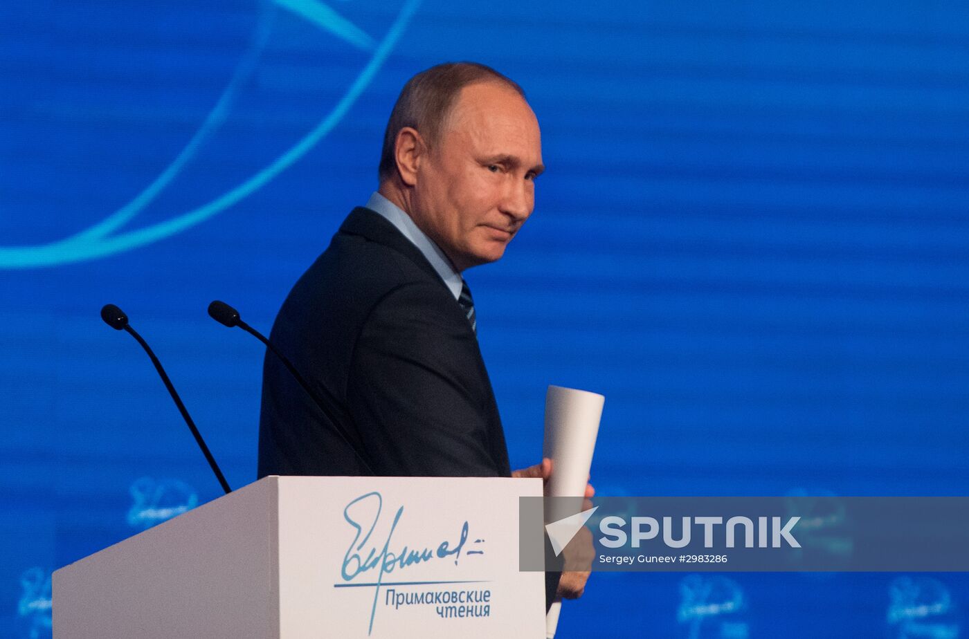 President Vladimir Putin takes part in Primakov Readings International Forum
