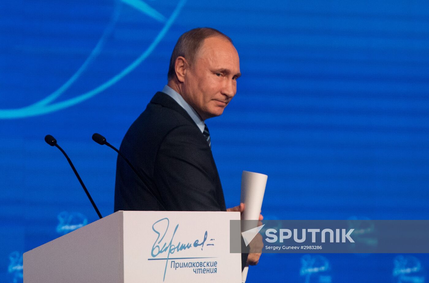 President Vladimir Putin takes part in Primakov Readings International Forum