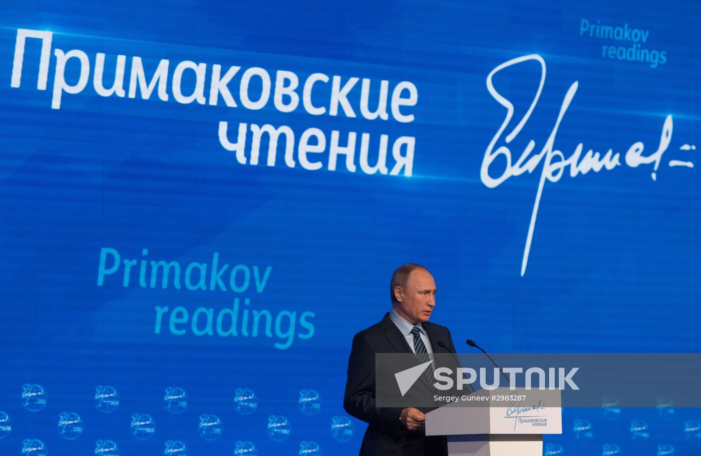 President Vladimir Putin takes part in Primakov Readings International Forum