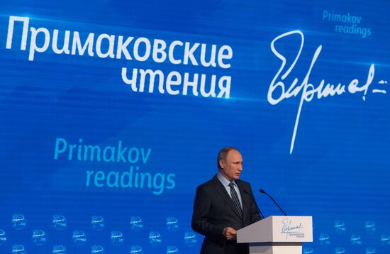 President Vladimir Putin takes part in Primakov Readings International Forum