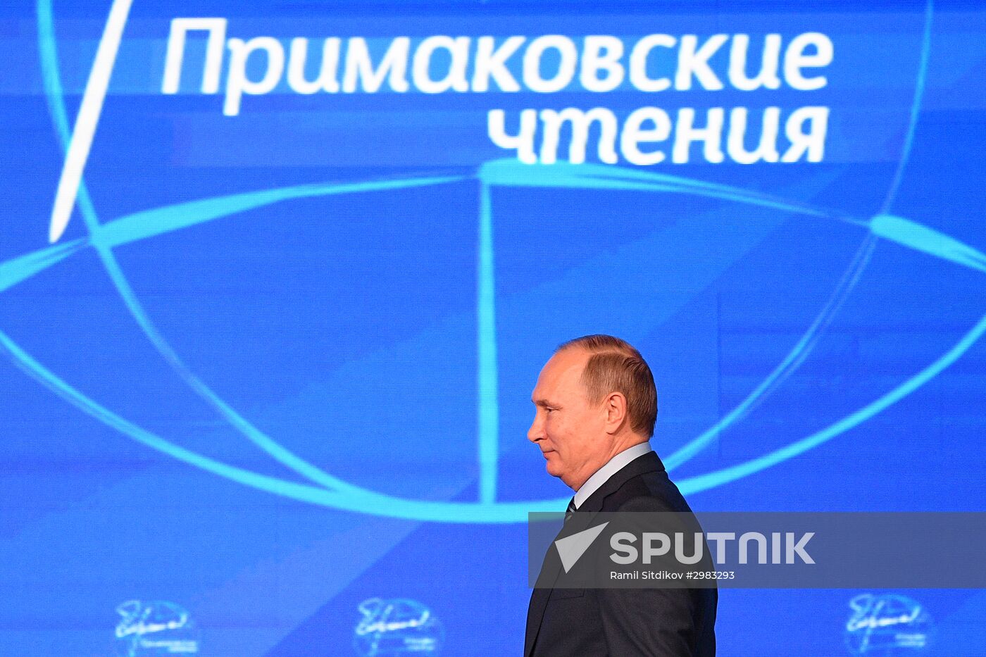 President Vladimir Putin takes part in Primakov Readings International Forum