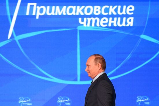 President Vladimir Putin takes part in Primakov Readings International Forum