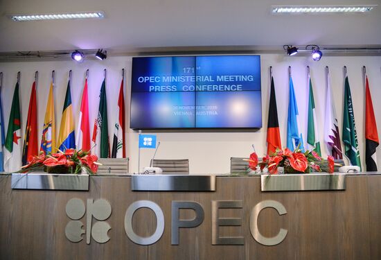 Official meeting of Organization of the Petroleum Exporting Countries (OPEC)