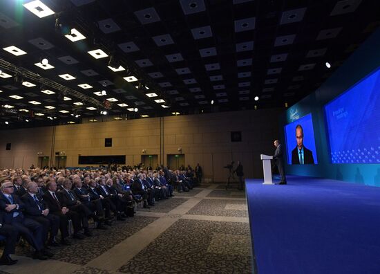 President Vladimir Putin takes part in Primakov Readings International Forum