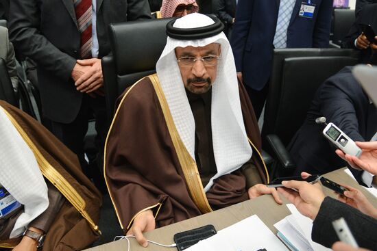 Official meeting of Organization of the Petroleum Exporting Countries (OPEC)