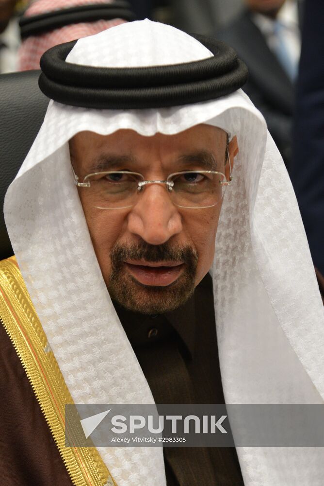 Official meeting of Organization of the Petroleum Exporting Countries (OPEC)