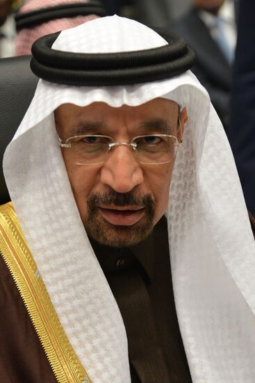 Official meeting of Organization of the Petroleum Exporting Countries (OPEC)