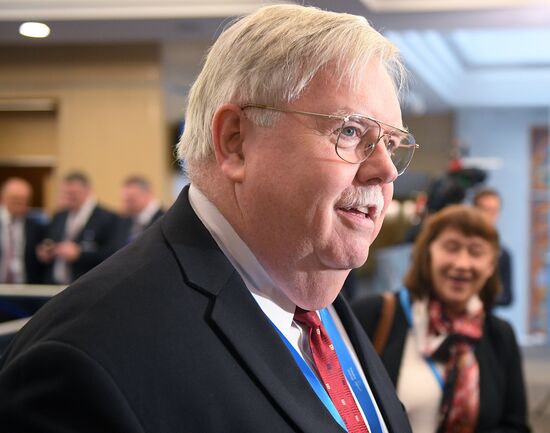 Primakov Readings International Forum. Day 3