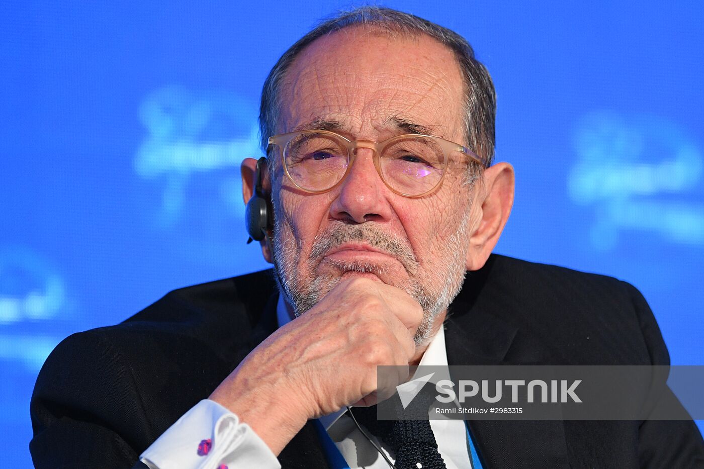 Primakov Readings International Forum. Day Three