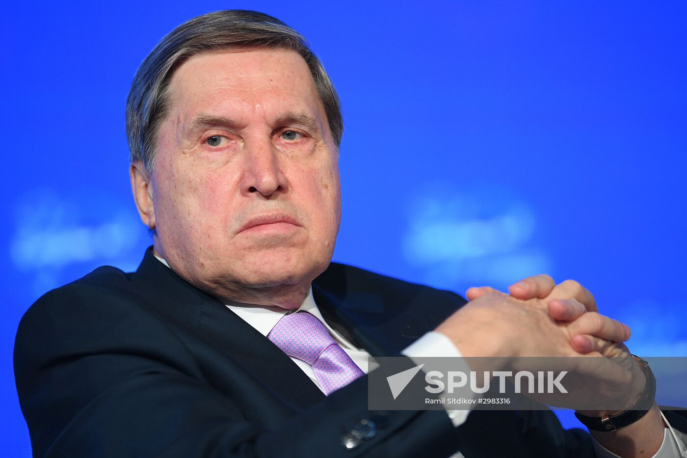 Primakov Readings International Forum. Day Three