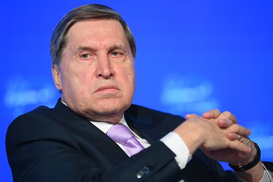 Primakov Readings International Forum. Day Three