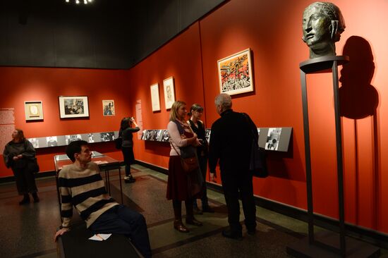 Exhibition "Voices of the Imaginary Museum of André Malraux" on display