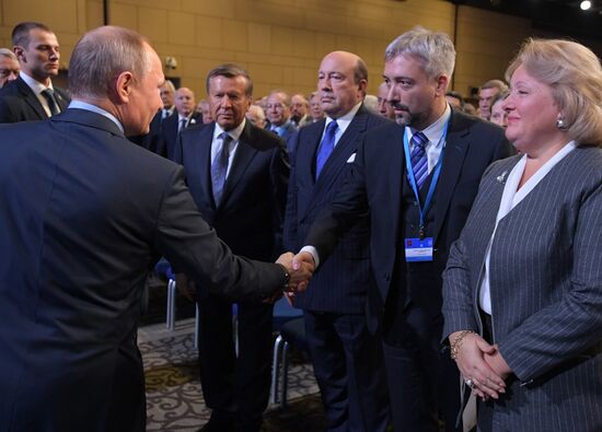 President Vladimir Putin takes part in Primakov Readings International Forum