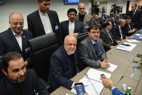 Official meeting of Organization of the Petroleum Exporting Countries (OPEC)