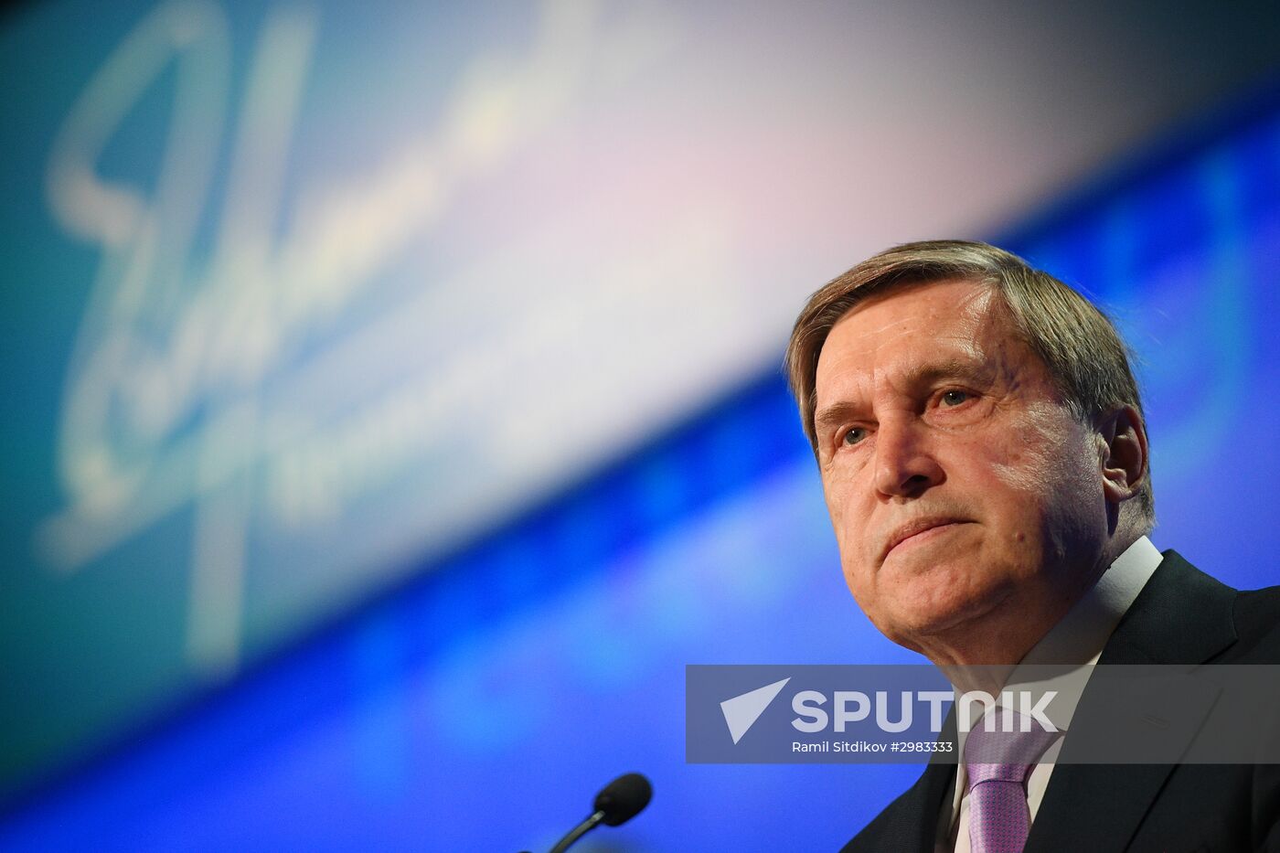 Primakov Readings International Forum. Day 3