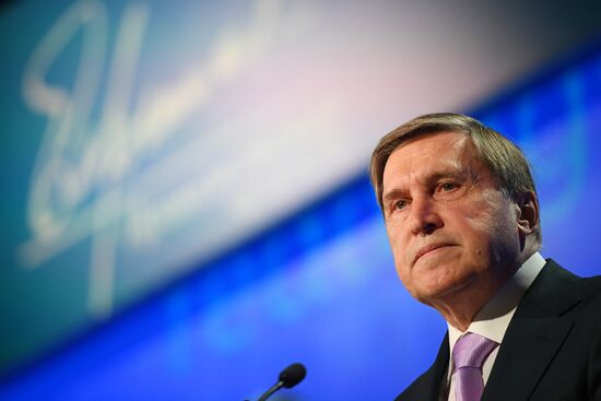 Primakov Readings International Forum. Day 3