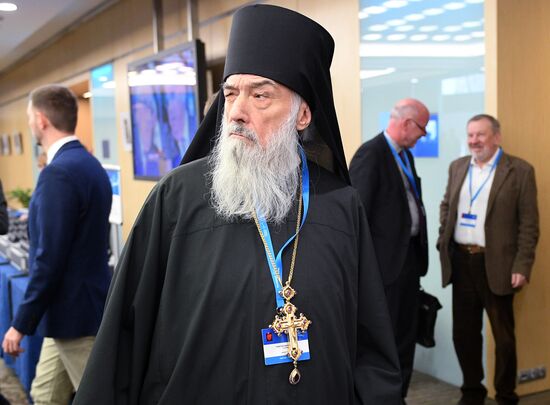 Primakov Readings International Forum. Day 3