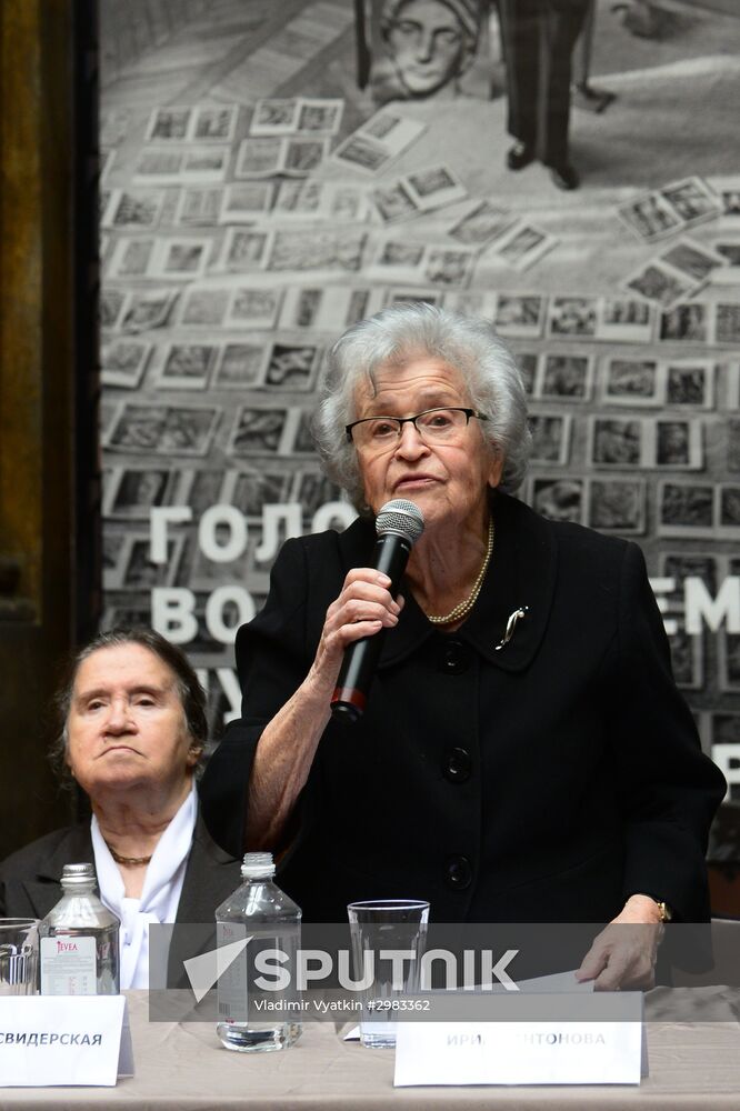 Exhibition "Voices of the Imaginary Museum of André Malraux" on display