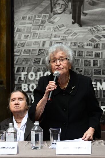 Exhibition "Voices of the Imaginary Museum of André Malraux" on display